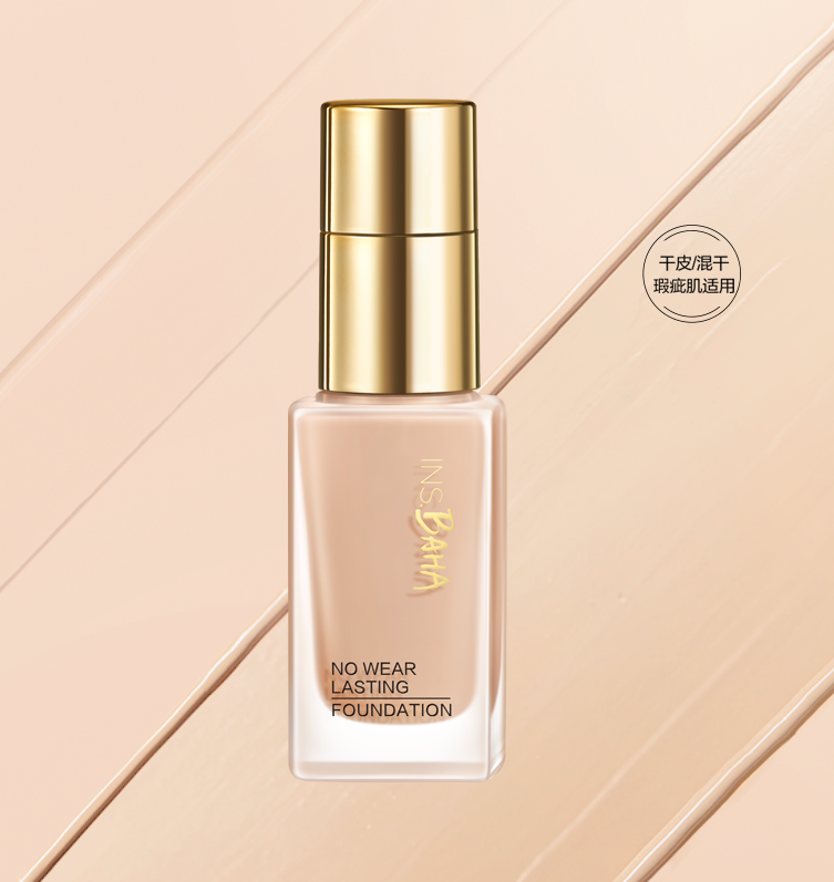 z6mg人生就是博印彩巴哈透薄持妆粉底液-遮瑕型